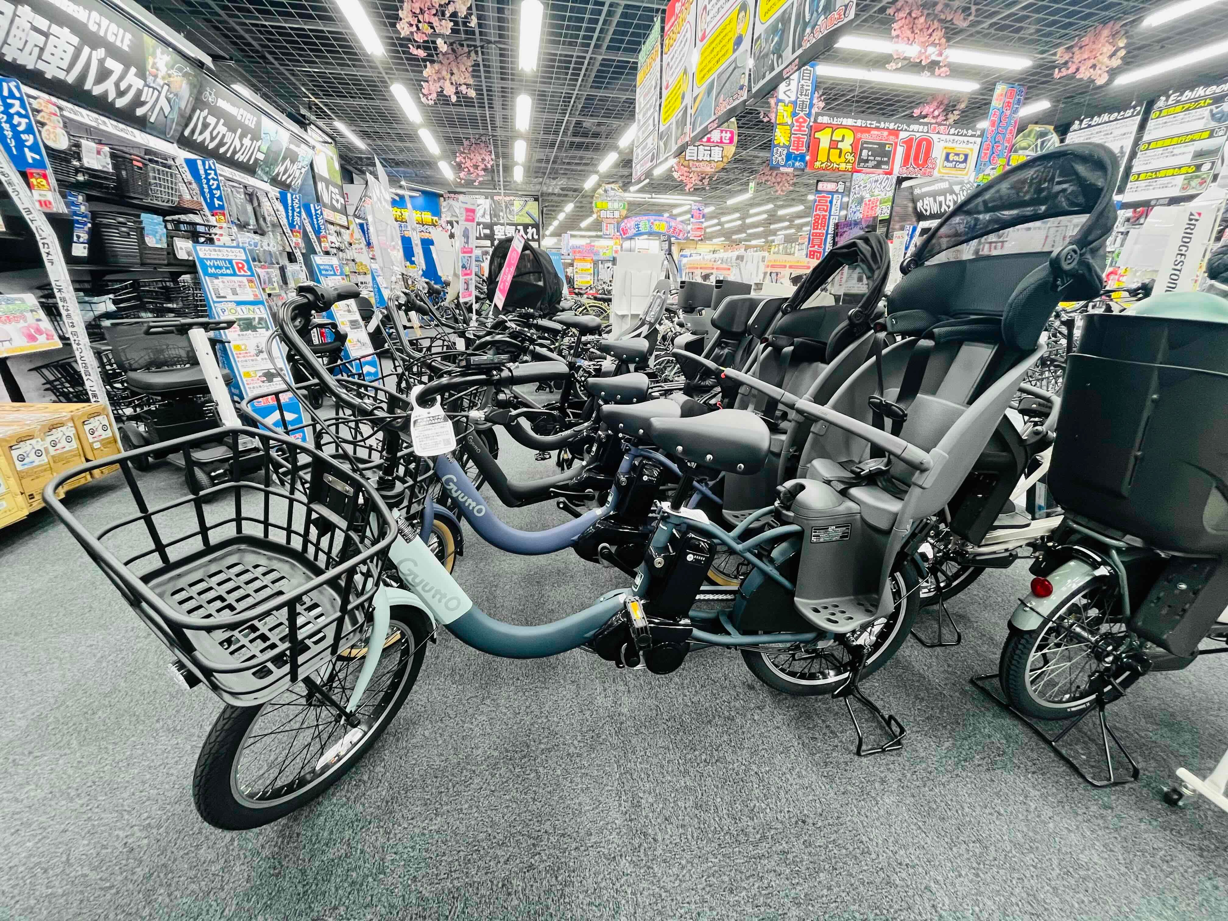 押して歩く時も楽々！PanasonicのギュットクルームR・EX！ - RKB毎日放送